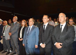 تحت شعار “غاباتنا تحيا بينا…تونس خضرا بيدينا‘’ وزير الفلاحة والموارد المائية والصيد البحري يعطي شارة انطلاق فعاليّات أسبوع الغابات التونسيّة