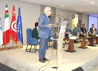 تعاون تونسي إيطالي : نحو بعث مناطق بيولوجيّة نموذجيّة بكلّ من الهواريّة وحزوة وماجل بلعباس وسجنان وكسرى