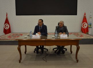 اجتماع لجنة القيادة