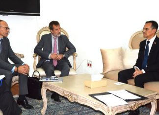 لقاء مع ممثّل البنك الأوروبي للاستثمار بتونس