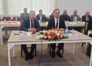 الاجتماع السّنوي لاستعراض محتوى تقرير قطاع المياه لسنة 2023