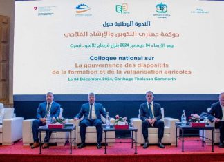 وزير الفلاحة يشدّد على ضرورة حوكمة منظومة التّكوين والإرشاد الفلاحي لدعم مجهودات الفلاّحين ومزيد النّهوض بالقطاع