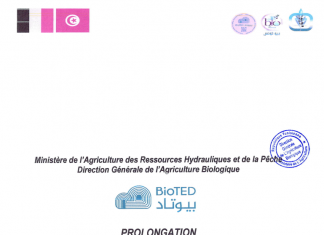 Prolongation de l’appel à candidature pour la sélection d’un chargé de communication pour le projet BioTED