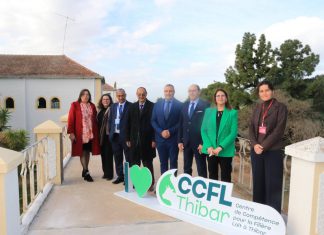 باجة: افتتاح “مركز الكفاءات لقطاع الحليب بتيبار