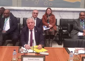 الكويت: مشاركة السيّد كاتب الدّولة المكلّف بالمياه في فعاليات منتدى تمويل التّنمية المائيّة في الشّرق الأوسط وشمال أفريقيا