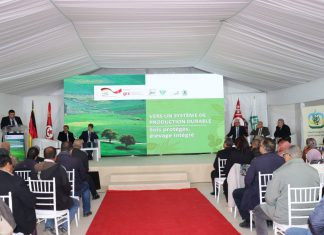 القيروان: افتتاح وحدة إنتاج المخصب البكتيري وصوامع تخزين البذور بمركز إكثار البذور العلفيّة والرّعويّة القرين