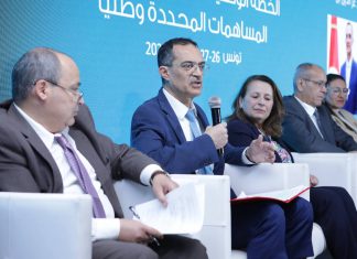 مشاركة وزير الفلاحة والموارد المائية والصيد البحري في ندوة الإعلان عن “انطلاق الخطّة الوطنيّة للسّياسة المناخيّة – المساهمات المحدّدة وطنيا في أفق 2025”