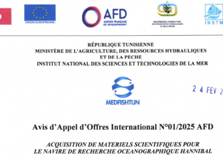 Avis d’Appel d’Offres International N°01/2025 AFD ACQUISITION DE MATERIELS SCIENTIFIQUES POUR LE NAVIRE DE RECHERCHE OCEANOGRAPHIQUE HANNIBAL