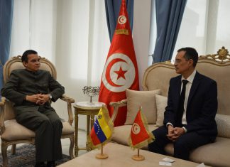 لقاء مع سفير فنزويلا