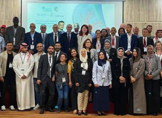 تونس تحتضن ورشة إقليمية حول ” خطـط الطـوارئ كتمريـن محـاكاة عملـي للتوقي من بكتيريا Xylella fastidiosa’