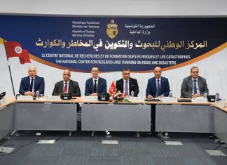 جلسة عمل مشتركة بين وزارة الفلاحة والدّاخليّة حول الاستعداد لحماية الثروة الفلاحية والغابية من الحرائق خلال صائفة 2025