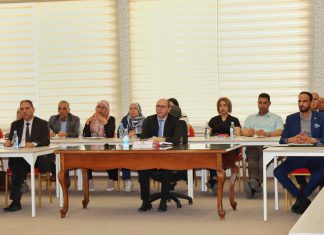 اعطاء شارة انطلاق اعداد مخطط التنمية 2026-2030 بوزارة الفلاحة والموارد المائيّة والصّيد البحري