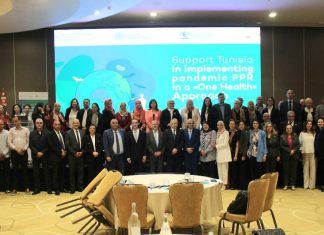 الإعلان عن انطلاق مشروع الاستعداد لمجابهة الأوبئة طبقا لمنهج “صحة واحدة”
