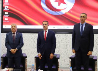 يوم إعلامي وتحسيسي حول التّقرير السّنوي التّاسع والعشرين للهيئة العليا للرّقابة الإداريّة والماليّة بعنوان “دور الرقمنة في حوكمة التصرّف في قطاع الفلاحة والموارد المائية والصيد البحري”