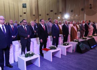 افتتاح المؤتمر الإقليمي “صحة واحدة – مستقبل واحد” بتونس بمشاركة وزراء الصحة والفلاحة والبيئة