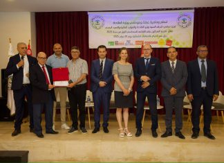 ودادية عملة وموظفي وزارة الفلاحة تكرم الاعوان المحالبن على شرف المهنة