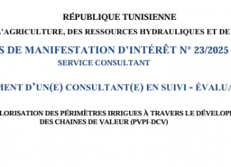 AVIS DE MANIFESTATION D’INTÉRÊT N° 23/2025 SERVICE CONSULTANT RECRUTEMENT D’UN(E) CONSULTANT(E) EN SUIVI – ÉVALUATION PROJET DE VALORISATION DES PÉRIMÈTRES IRRIGUES À TRAVERS LE DÉVELOPPEMENT DES CHAINES DE VALEUR (PVPI-DCV)