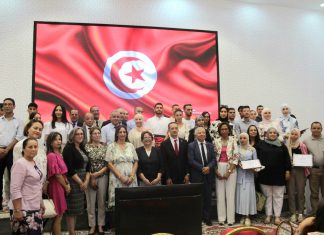 الاحتفال بيوم العلم لمنظومة البحث والتعليم العالي الفلاحي ووكالة الإرشاد والتكوين