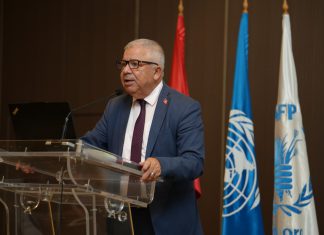تونس تطلق المنصّة الوطنية لرصد الأمن الغذائي foodsecurity.tn