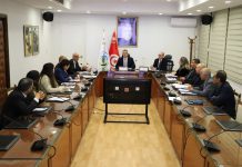 اجتماع اللجنة الوطنية المكلّفة بتنظيم توزيع السداري