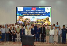 انطلاق أشغال اللجنة الفنية والعلمية الاستشارية لتحيين الاستراتيجية الوطنية لمقاومة داء السل لدى الأبقار