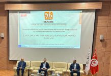 إطلاق المختبر الحي لمشروع NEMESIS: نحو تعزيز صحة التربة ومقاومة التّصحر في تونس